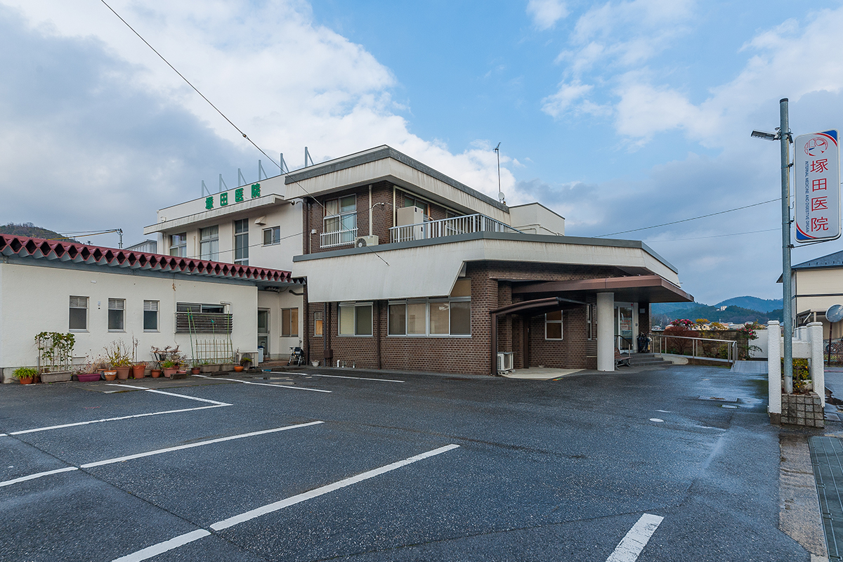 米原市の医療法人福光会 塚田医院。内科,消化器内科,小児科の外観